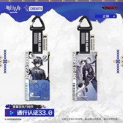 Arknights Blind box Acrylic Pendant-Pass Certification 33.0