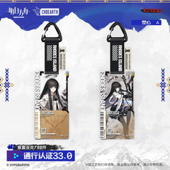 Arknights Blind box Acrylic Pendant-Pass Certification 33.0