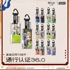 Arknights Blind box Acrylic Pendant-Pass Certification 36.0