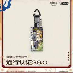Arknights Blind box Acrylic Pendant-Pass Certification 36.0