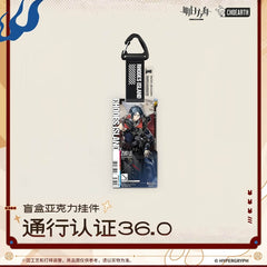 Arknights Blind box Acrylic Pendant-Pass Certification 36.0