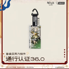Arknights Blind box Acrylic Pendant-Pass Certification 36.0