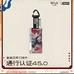 Arknights Blind box Acrylic Pendant-Pass Certification 45.0