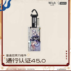 Arknights Blind box Acrylic Pendant-Pass Certification 45.0