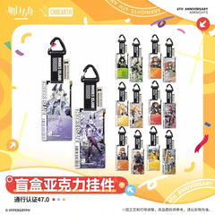 Arknights Blind box Acrylic Pendant-Pass Certification 47.0