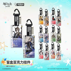 Arknights Blind box Acrylic Pendant-Pass Certification 49.0