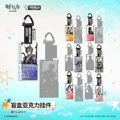 Arknights Blind box Acrylic Pendant-Pass Certification 49.0