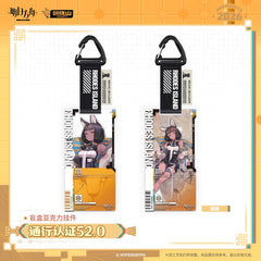 Arknights Blind box Acrylic Pendant-Pass Certification 52.0
