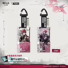 Arknights Blind box Acrylic Pendant-Pass Certification 53.0