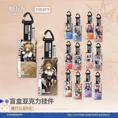 Arknights Blind box Acrylic Pendant-Pass Certification 8.0