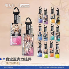 Arknights Blind box Acrylic Pendant-Pass Certification 9.0