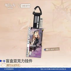 Arknights Blind box Acrylic Pendant-Pass Certification 9.0