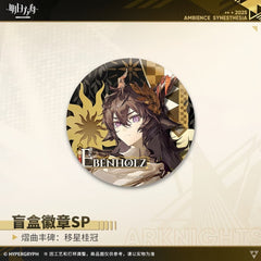 Arknights Blind box Badges - Ambience Synesthesia 2025 Divine Reverie