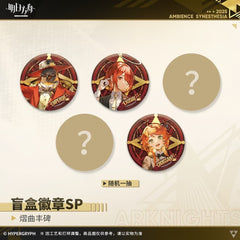 Arknights Blind box Badges - Ambience Synesthesia 2025 Echoes of Legends