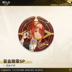 Arknights Blind box Badges - Ambience Synesthesia 2025 Echoes of Legends