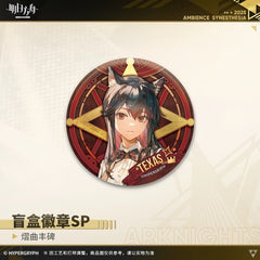 Arknights Blind box Badges - Ambience Synesthesia 2025 Echoes of Legends