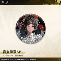 Arknights Blind box Badges - Ambience Synesthesia 2025 The Wild Era