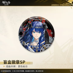 Arknights Blind box Badges - Ambience Synesthesia 2025 The Wild Era