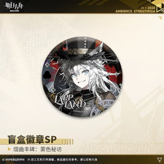 Arknights Blind box Badges - Ambience Synesthesia 2025 The Wild Era