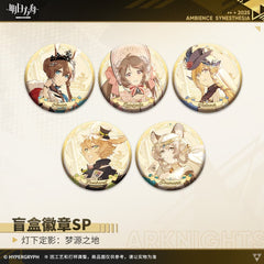 Arknights Blind box Badges - Ambience Synesthesia Dreamland