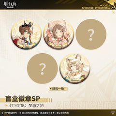 Arknights Blind box Badges - Ambience Synesthesia Dreamland