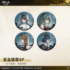 Arknights Blind box Badges - Ambience Synesthesia Jiang Hu