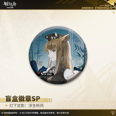 Arknights Blind box Badges - Ambience Synesthesia Jiang Hu