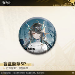 Arknights Blind box Badges - Ambience Synesthesia Jiang Hu