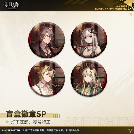 Arknights Blind box Badges - Ambience Synesthesia Phenomenal Agents