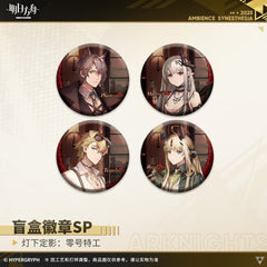 Arknights Blind box Badges - Ambience Synesthesia Phenomenal Agents