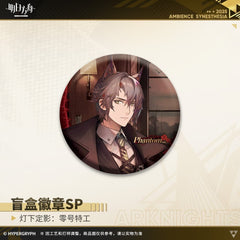 Arknights Blind box Badges - Ambience Synesthesia Phenomenal Agents