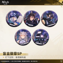 Arknights Blind box Badges - Ambience Synesthesia Quadrant Breaker