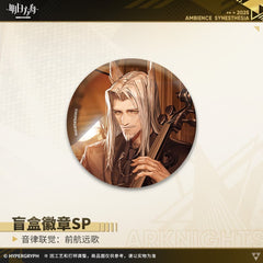 Arknights Blind box Badges - Song of the Former Voyager Faraway