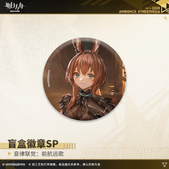 Arknights Blind box Badges - Song of the Former Voyager Faraway