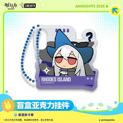 Arknights Blind box acrylic pendant-Skadi is everywhere