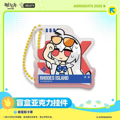 Arknights Blind box acrylic pendant-Skadi is everywhere
