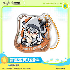 Arknights Blind box acrylic pendant-Specter is everywhere