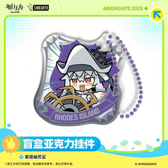Arknights Blind box acrylic pendant-Specter is everywhere