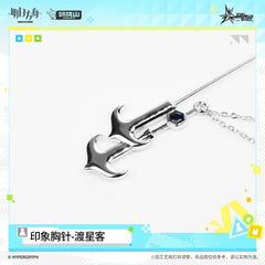 Arknights Brooch - Night Watcher