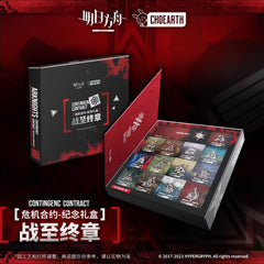 Arknights CONTINGENCY CONTRACT Commemorative Gift Box
