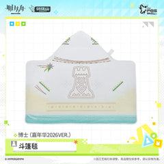 Arknights Cape Blanket - Summer Carnival 2026