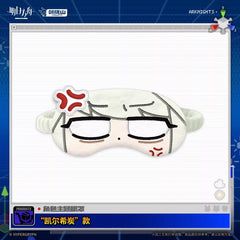 Arknights Character-Themed Eye Masks April Fool's Day Series