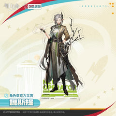 Arknights Character Acrylic Stand-Nasti