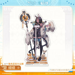 Arknights Character Acrylic Stand-Titi