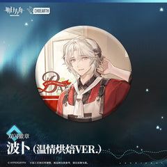 Arknights Character Badge-Kal'tsit Bobbing Puzzle Lava the Purgatory Figurino Windscoot