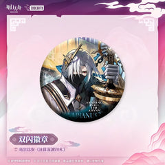 Arknights Character Badge-Lin / Ulpianus / Позёмка / Bison