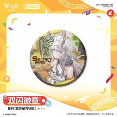 Arknights Character Badge-Logos Muelsyse Mostima Savage Kroos