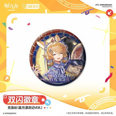 Arknights Character Badge-Logos Muelsyse Mostima Savage Kroos