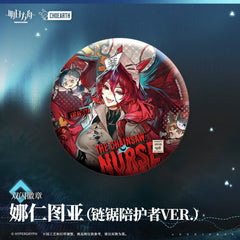 Arknights Character Badge-Narantuya Mitm Haze Greyy the Lightningbearer