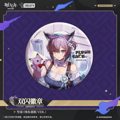 Arknights Character Badge-Nymph Valarqvin Dur-nar Sesa Wanqing